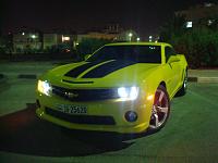 my bumblebee